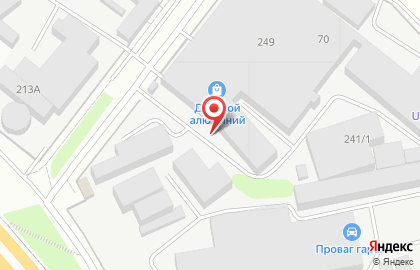 Оконная компания АрмаМодуль на карте