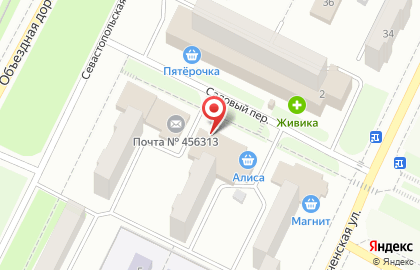 Производственно-торговая компания Бюрократ в Садовом переулке на карте