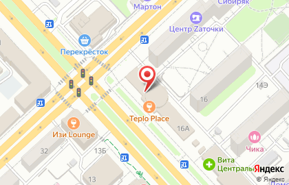 Магазин снаряжения и одежды для туризма и отдыха Сплав в Центральном районе на карте
