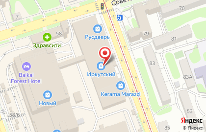 Markoff на Советской улице на карте