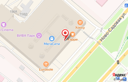 Цветочный магазин Натали на Ново-Садовой улице на карте