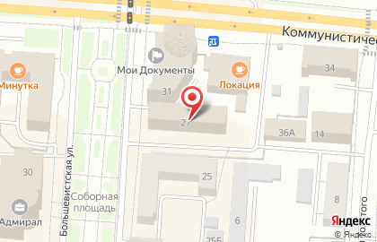 Прикамский институт безопасности на Большевистской улице на карте