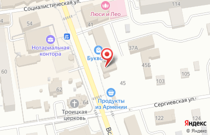 Магазин мяса в Санкт-Петербурге на карте