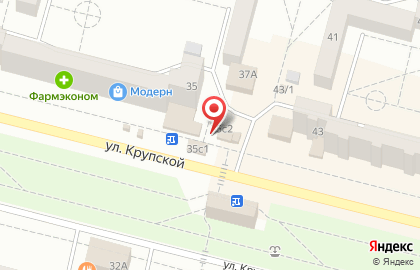 Киоск по продаже печатной продукции Иркутскпечать в Центральном районе на карте