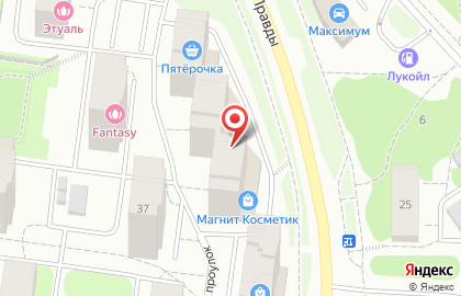 Квартирное бюро ОнегоГрад в Петрозаводске на карте