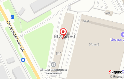 ЗАО Уралтелекомсервис на Стахановской улице на карте