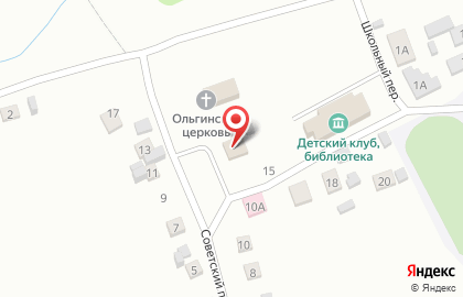 Магазин №13 в Советском переулке на карте