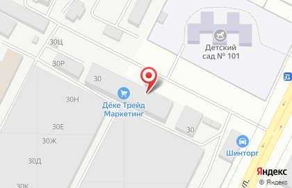 Сервисный центр GooD PrinT на карте