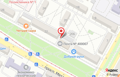 Почтовое отделение №7 на проспекте Металлургов на карте