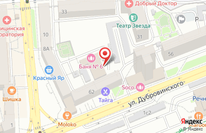 Европрестиж на улице Дубровинского на карте