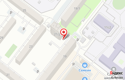 Охранное предприятие Сталкер на карте