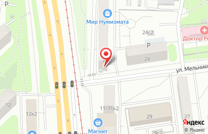Шоурум MyOrdinary на карте