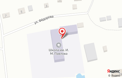 Чурапчинская средняя общеобразовательная школа им. И.М. Павлова на карте