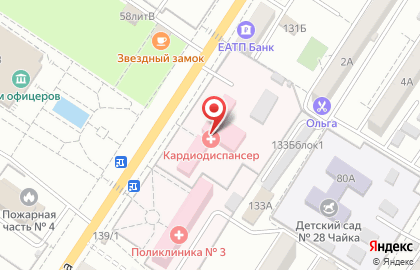 Кардиологический диспансер в Астрахани на карте