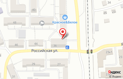 Магазин Хороший в Кемерово на карте