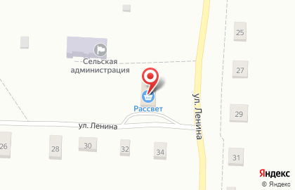 Отделение общей врачебной практики на улице Ленина на карте
