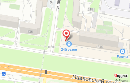 Современная автошкола Elite & vip на Павловском тракте на карте