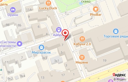 Кафе Метелица во Владимире на карте