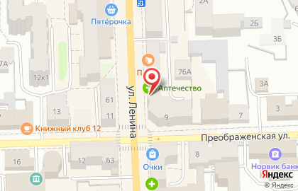 Аптека Аптечество на улице Ленина, 76 на карте