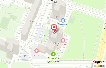 Компания Тепло Урала на карте