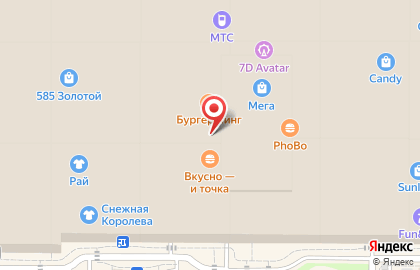 Международная сеть ресторанов быстрого питания Ташир пицца в Красноглинском районе на карте