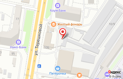 Центр гравировки Art Laser Group на улице Терешковой на карте