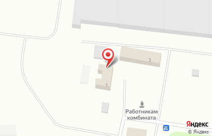 Главное управление МЧС России по Пермскому краю Управление надзорной деятельности и профилактической работы на карте