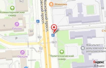 Салон продаж МТС на Московском проспекте, 14/1 на карте