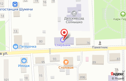 СберБанк в Смоленске на карте
