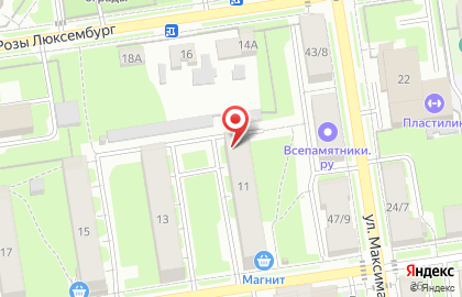 Юридическая компания Дом Правовой Помощи на карте