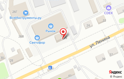 Микрокредитная компания кв Пятый Элемент Деньги на улице Ленина на карте