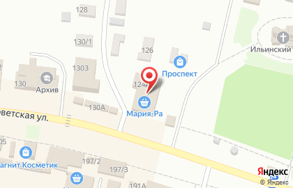 Магазин бытовой техники Проспект в Новосибирске на карте