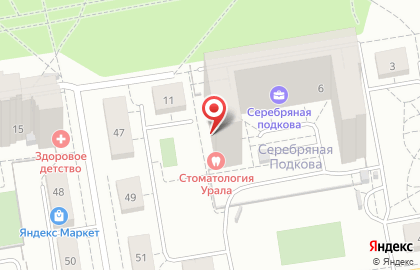 Центр по уходу за детьми Улыбка в Екатеринбурге на карте