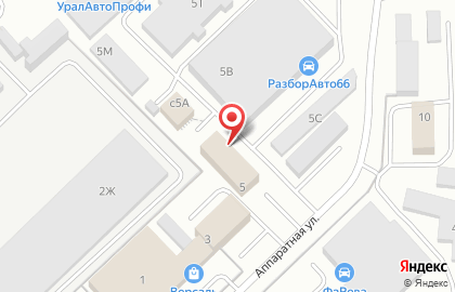 Интернет-магазин Лавка маркет на Аппаратной улице на карте
