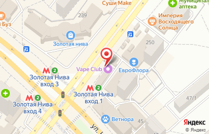 Салон связи МегаФон на улице Бориса Богаткова на карте