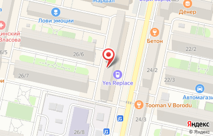 Магазин экологически чистых товаров для детей Палессе на карте