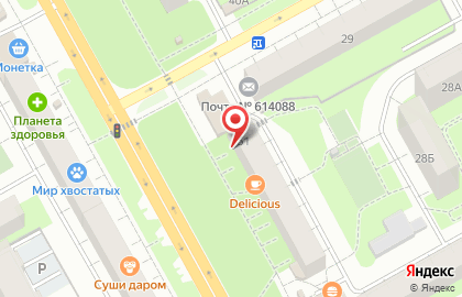 Оптика Proзрение на улице Космонавта Леонова на карте