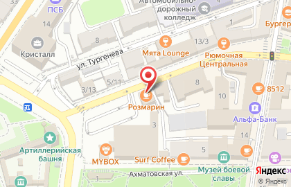 Сеть касс по продаже билетов АстраханьАвиаТур на Эспланадной улице на карте