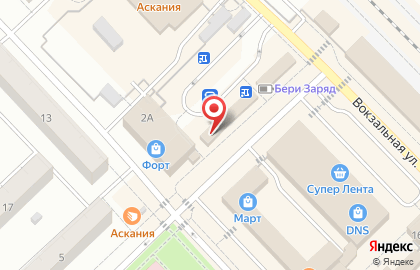Салон связи Связной на Вокзальной улице на карте