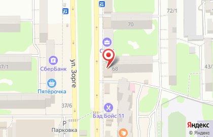 Ломбард Карман 24 в Ростове-на-Дону на карте