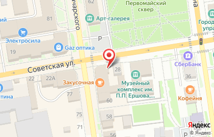 Бутик цветов #1 на карте