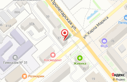Салон красоты Светлана на Пролетарской улице на карте