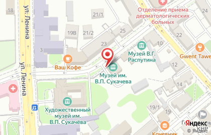 DNS, ООО ДНС на улице Свердлова на карте