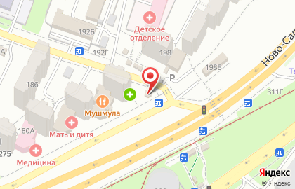 Киоск по продаже колбасных изделий Балычок в Промышленном районе на карте