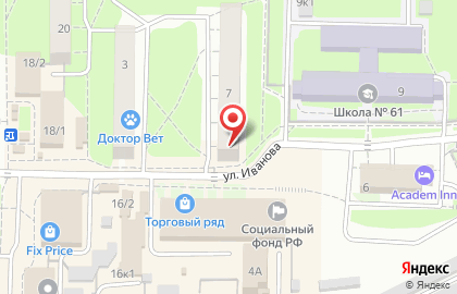 ЖИЛФОНД на улице Иванова на карте