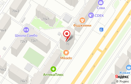 Айлэнд на улице Пермякова на карте