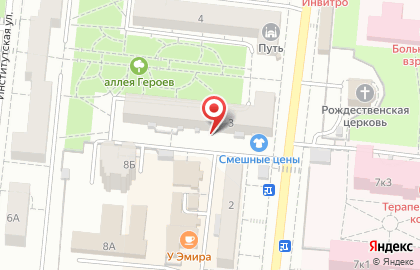Магазин спецодежды и товаров для сада Садовод на Московской улице на карте