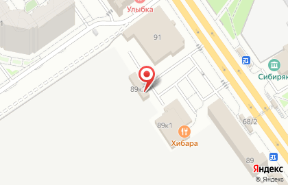 Автокомплекс Пионер на улице Красный Путь на карте