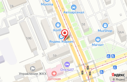 Служба по ремонту бытовой техники Ice Engineering на карте