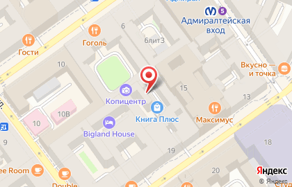 Ленинградская парикмахерская на карте